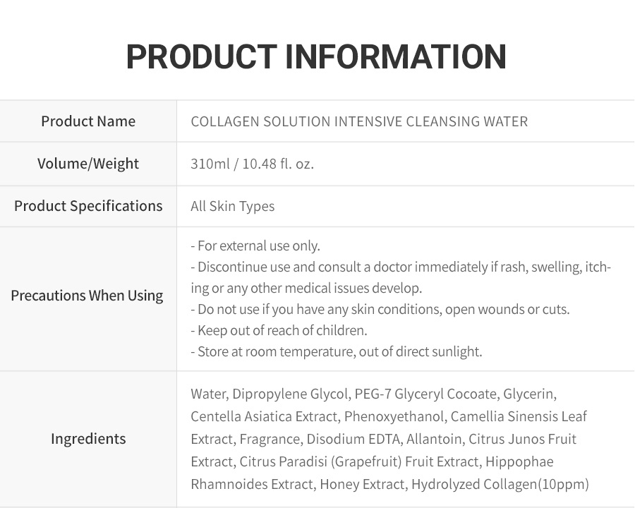 NEXTBEAU-Collagen-Solution-Intensive-Cleansing-Water-310ml-INTRO-10